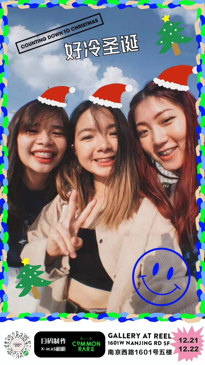 yumi_us's tweet image. Check out the new #Miniprogram we made for TOO COLD Market on 12/21 and make your own #Christmas card! Be creative &amp;amp; have a hohoho good time🎅