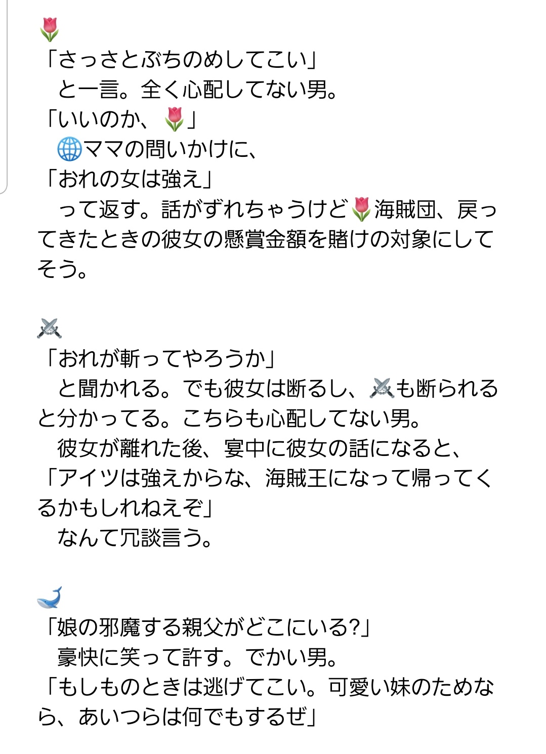 توییتر مشاهده توییت Chatetea در Twitter