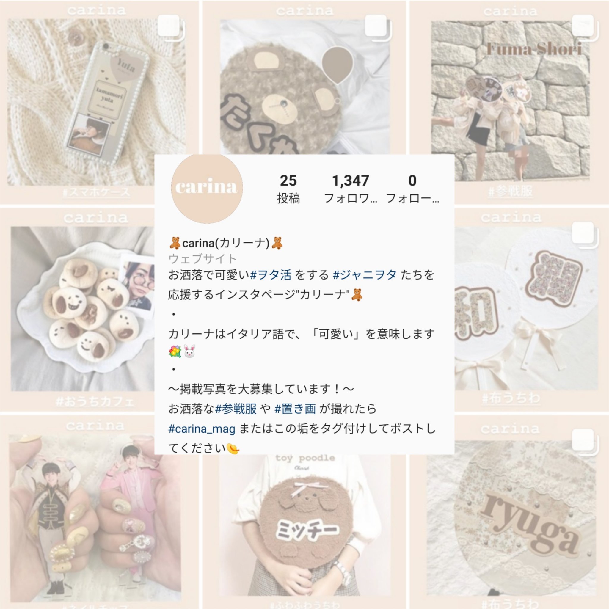 品種 ピービッシュ 処理 お洒落 な ジャニヲタ 服 Dogs Avenue Org 品種 ピービッシュ 処理 お洒落 な ジャニヲタ 服 Dogs Avenue Org