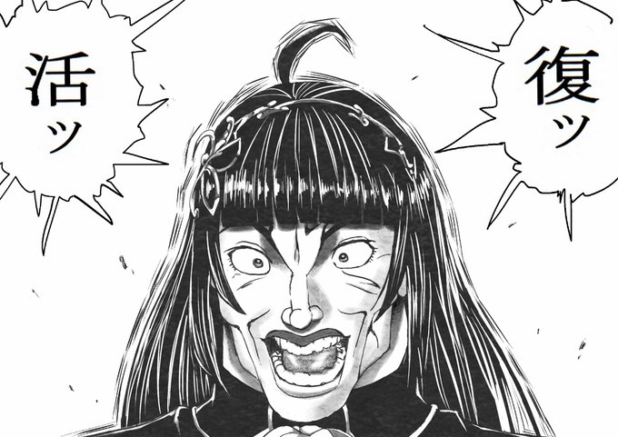 ガールズシンフォニー復活ッッ
嬉しい…。
 #ガルシン 