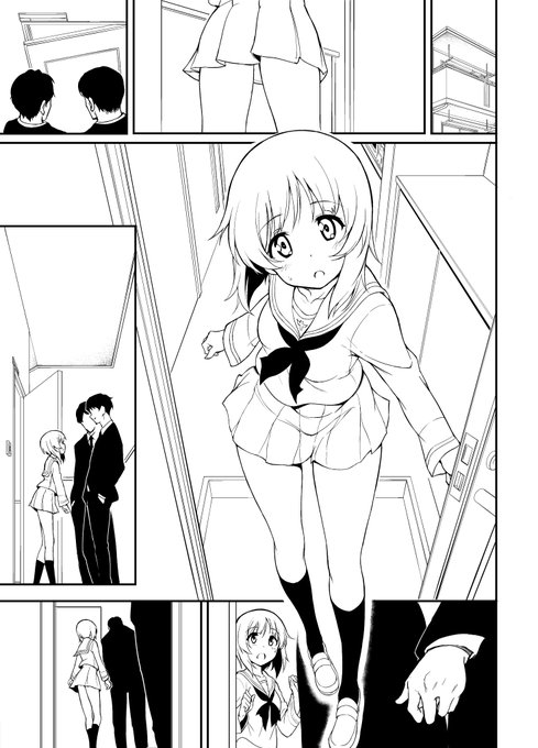 お出迎えみぽりんペン入れ 