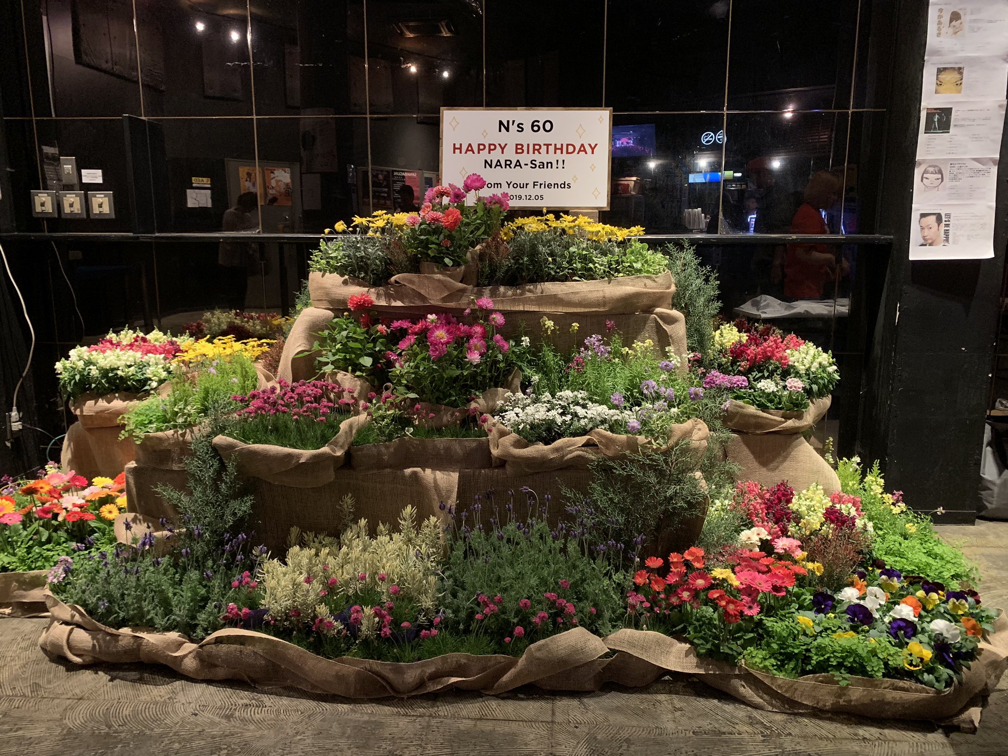 ミ リ N S 60 Yoshitomo Nara 60th Birthday Party 19年12月5日 木 に 奈良美智さんが還暦を迎えられることを祝し 記念のライブイベントを実施いたします 総合司会 増子直純 怒髪天 亜無亜危異 Kenzi The Trips ザ50回転ズ 少年ナイフ 曽我部