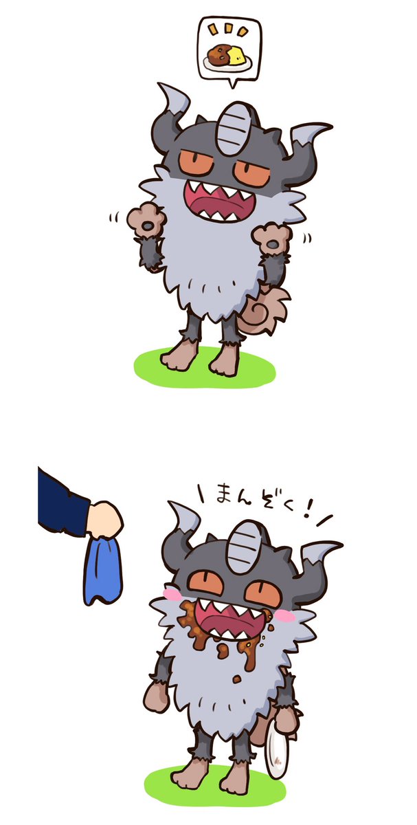 ニャイキングのtwitterイラスト検索結果 古い順 ニャイキングのtwitterイラスト検索結果 古い順