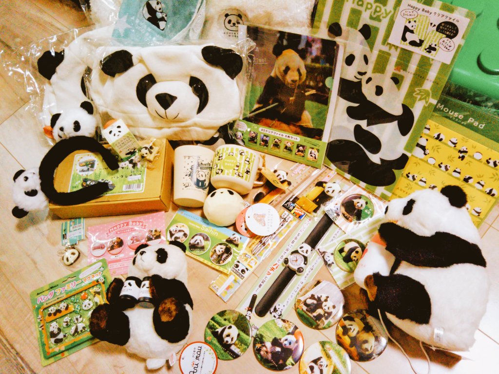 ほわほわ 11月の関西パンダツアーでゲットしたお土産たち どれも可愛くてなかなか開封できずにいます アドベンチャーワールド 王子動物園 パンダ パンダグッズ T Co Nuaqqfb5me Twitter