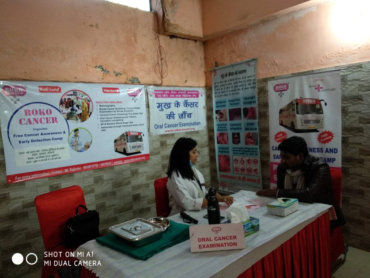 RokoCancer's tweet photo. #RokoCancer #NRICamp #Cancerawareness #Hope #fightagainstcancer #Healthyhappylife. Roko Cancer Charitable Trust organised an NRI camp sponsered by Mr Paul Riat on 29 November 2019 at Sohna, Gurugram https://t.co/TNM5InHvIZ