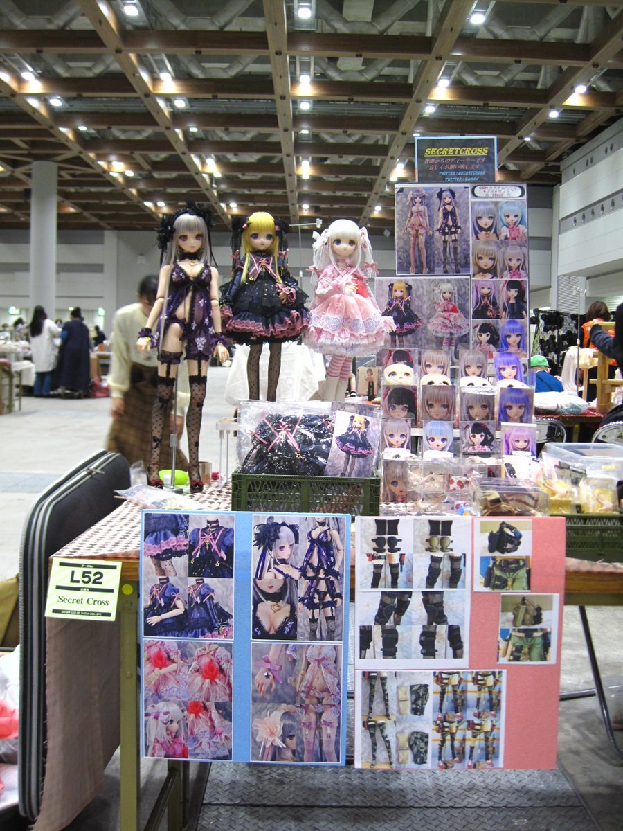 dreamdoll6's tweet photo. 12/1アイドール東京無事終了
みなさんが私のブースを訪れてくれてありがとう
当社製品の購入者に感謝します....\(^0^)/....
2020年3月のアイドルでもう一度会いましょう
#アイドール東京 #SECRETCROSS https://t.co/7GgReiDPCZ