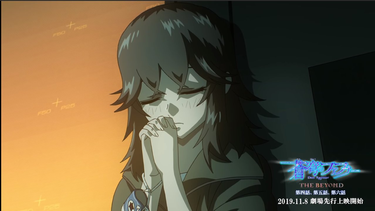 アニメ 蒼穹のファフナーexodus 第２クール Twitter