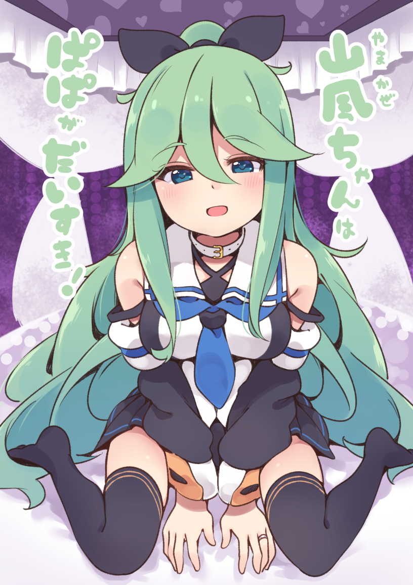 冬コミ新刊「山風ちゃんは ぱぱがだいすき!」がメロンブックスで予約はじまりました!山風ちゃんや白露型姉妹などを中心とした1ページ漫画のまとめ本となります。描きおろしは20ページ!!
よろしくおねがいします!
https://t.co/Nzkh5D29l6 