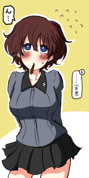 #無言で赤星小梅絵をあげる見た人もやる 