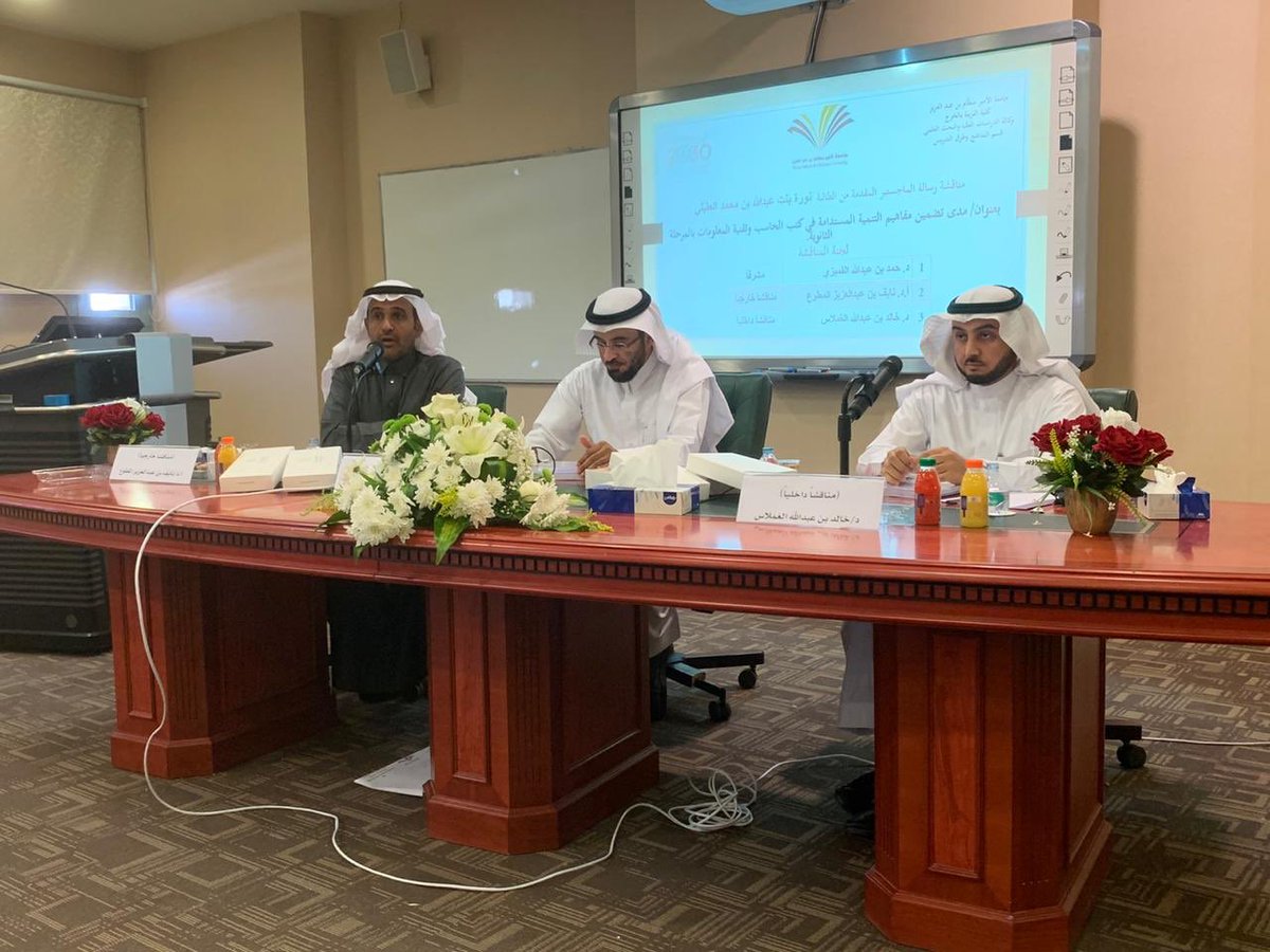 CTD_PSAU's tweet photo. تهنئ رئيسة قسم المناهج وطرق التدريس د.ريم العلي وكافة منسوبي القسم الباحثة نوره بنت عبدالله العقيلي بمناسبة حصولها على درجة الماجستير في المناهج وطرق التدريس..سائلين الله لها التوفيق والنجاح @psau_edu_sa @c_edu_k https://t.co/B4g83JAreY