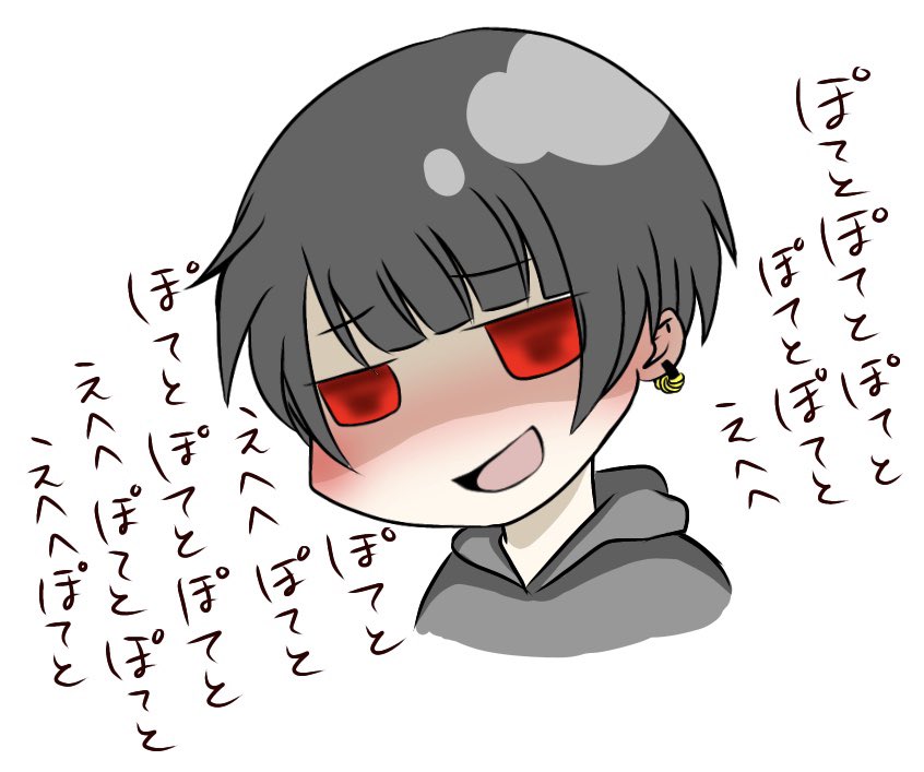 しゃななん あかりすなー あ この前の泥酔キャスの時に言ってた ぽてと描きました 軽くトラウマです 月乃あかり イラスト好きと繋がりたい