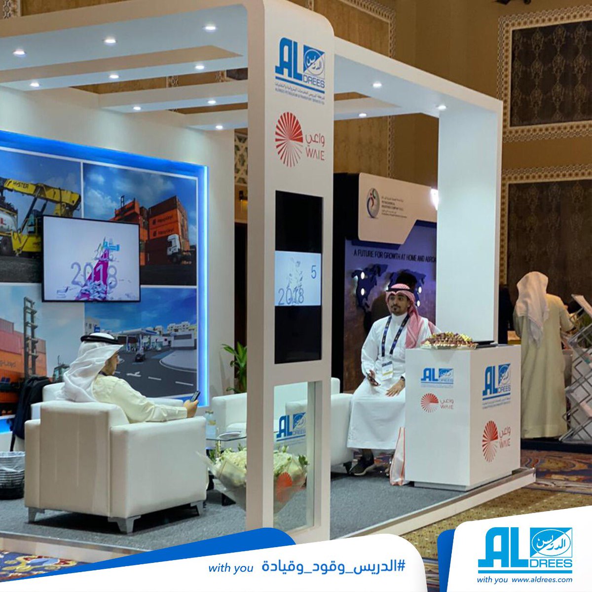 aldreescompany's tweet photo. اللحظات الأخيرة لمشاركة شركة #الدريس في #منتدى_جيبكا السنوي الرابع عشر 2019 المقام #دبي حيث اختتم المنتدى عرضاً عن مبادرة #قادة_المستقبل
Catch the last moments at our stand at this year's annual #GPCAForum - in #Dubai 2019.
#GPCADubai #Forum #UAE #GCC #GPCALeaders https://t.co/DnLTp8ATOx