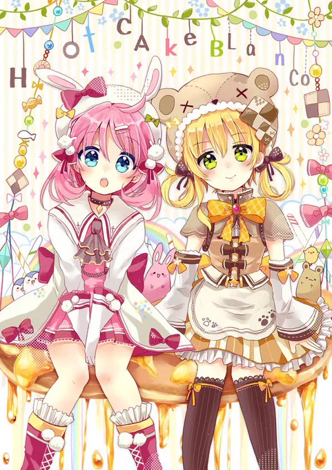 #画力変化ビフォーアフター
2015年→ 2019年
リメイクしました? 