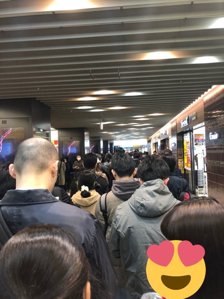 画像 そして人身事故で帰ることも出来てないもうキレそう T Co Jhptp7mi9z まとめダネ 画像 そして人身事故で帰ることも出来てないもうキレそう T Co Jhptp7mi9z まとめダネ