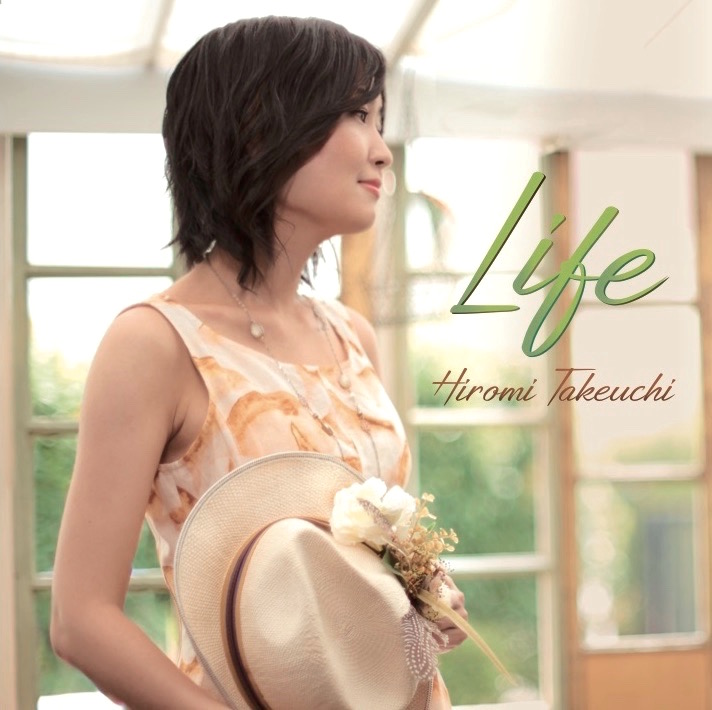 SoundofUnityMu1's tweet image. 2019年10月1日発売、竹内宏美のアルバム「Life」オンラインショップはこちらです。ぜひお買い求めください。
soundofunity.shop-pro.jp
