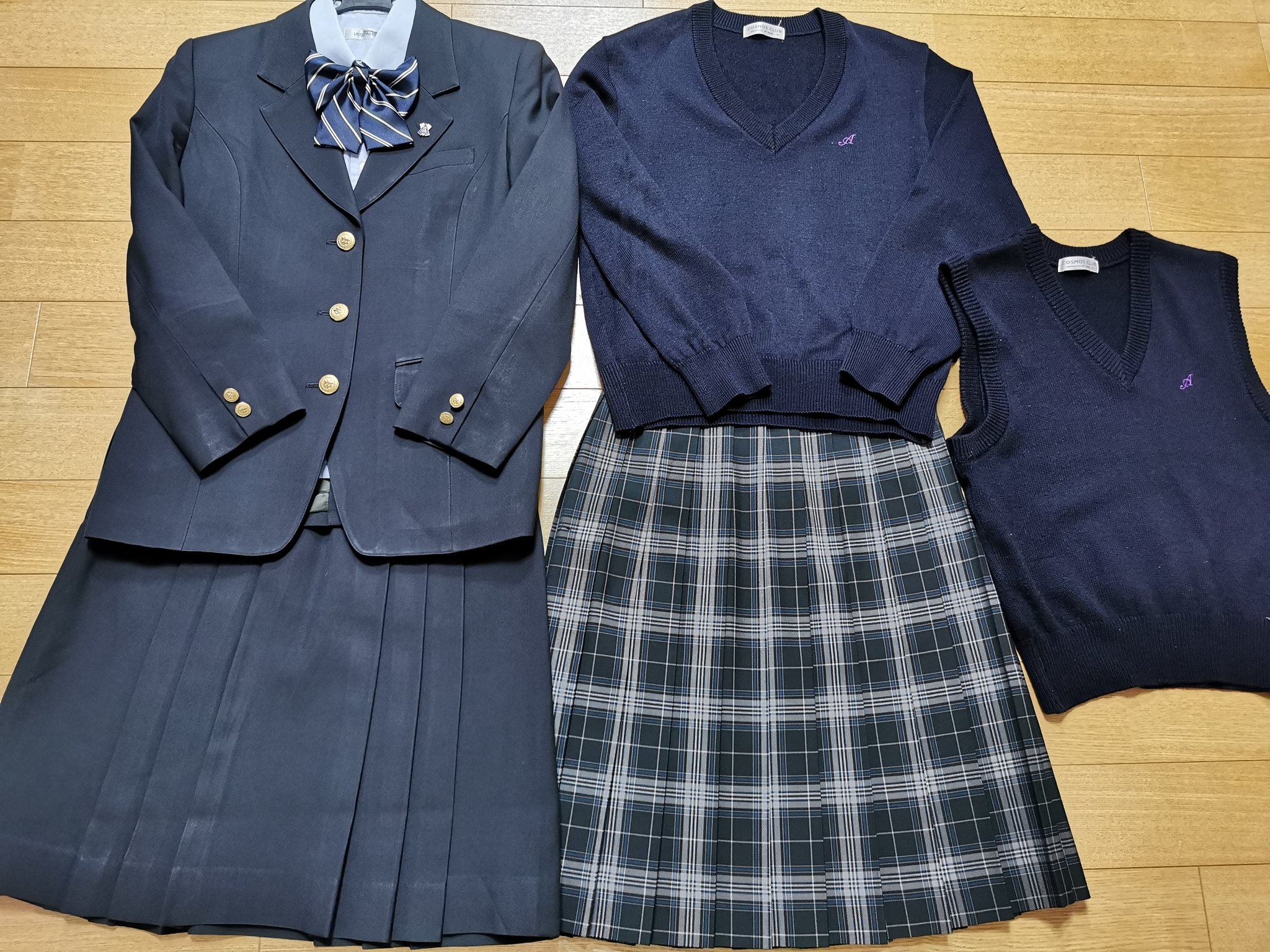 小田原旭丘高校制服