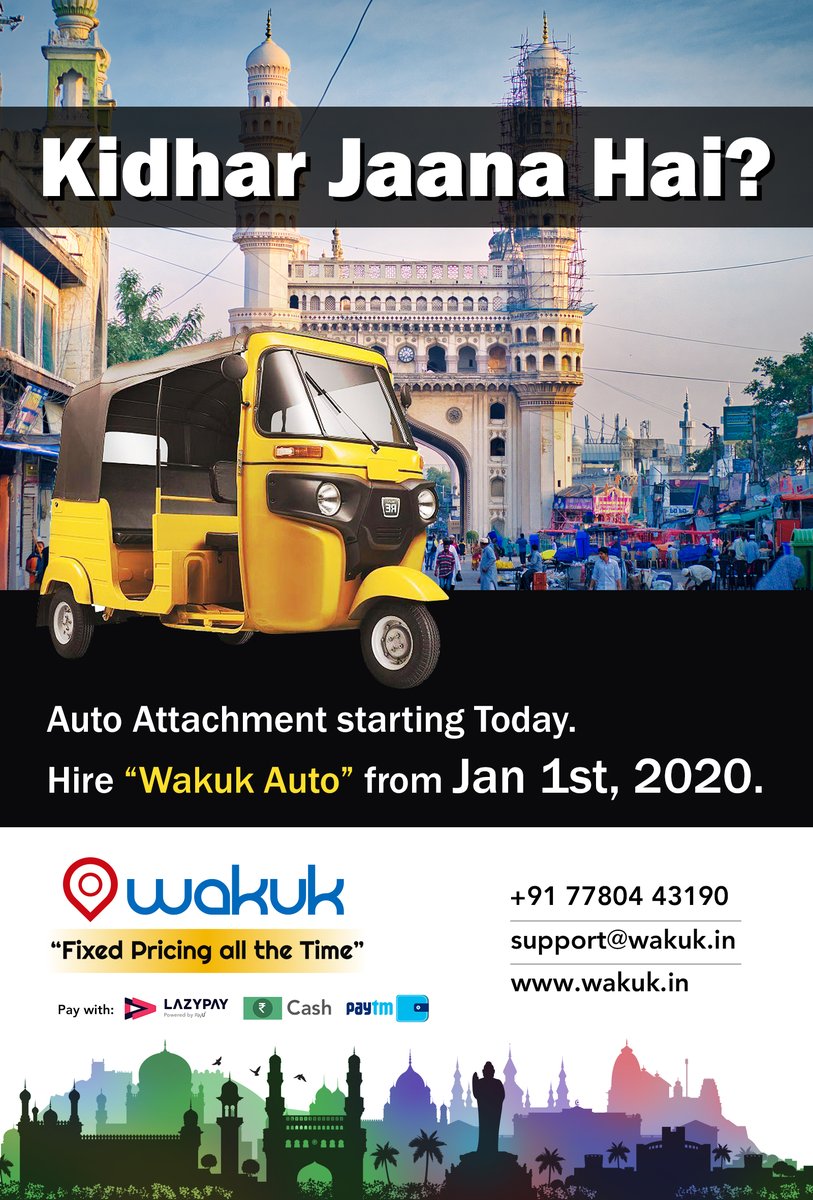 AppWakuk's tweet photo. Kidhar Jana Hai? 🧐. #Wakuk starting Auto Attachment today.
#Riders can hire #WAKUKAUTO starting this NEWYEAR.
Download our Apps:
Android - https://t.co/Bb8IQshyOV
iOS - https://t.co/q06UwmZmY2
#WakukAUTO #AUTO #HyderabadAuto #AutoHire #WakukApp #AutoDriver #GoSurgeFree #AutoWale https://t.co/vCKOoBiLwU