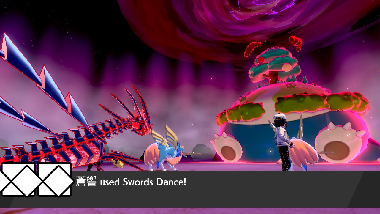 Flat ザシアンの中国名格好良いよね というより中国名は魅力的なネームが多い 噴火龍 甲賀忍蛙 超夢 他オスのアシレーヌでもかなり似合う西獅海王 ポケモンの中国語は魅力的なネームが多いなと思う ポケモン剣盾 Nintendoswitch T Co Flat ザシアンの中国名格好良いよね というより中国名は魅力的なネームが多い 噴火龍 甲賀忍蛙 超夢 他オスのアシレーヌでもかなり似合う西獅海王 ポケモンの中国語は魅力的なネームが多いなと思う ポケモン剣盾 Nintendoswitch T Co