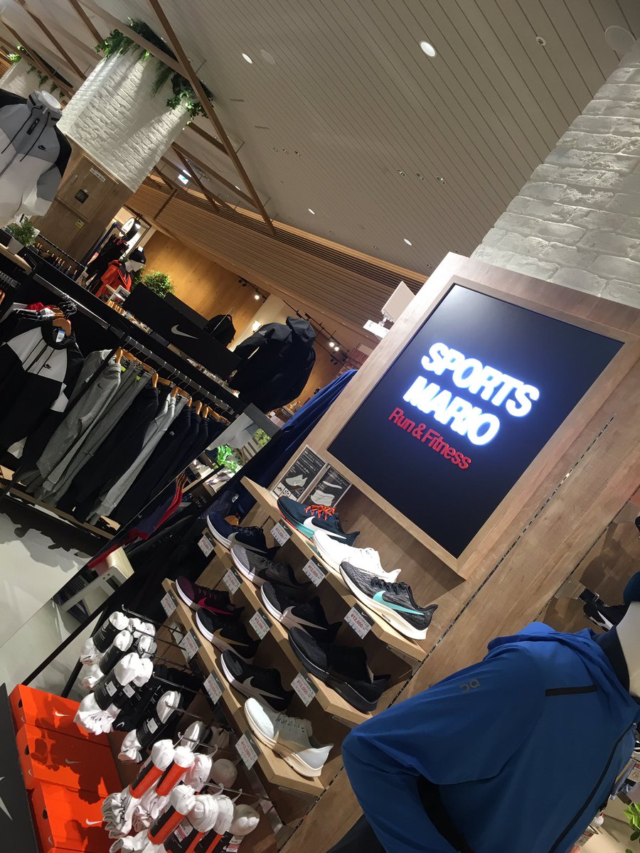 SPORTSMARIO_R_F's tweet photo. スタッフ奈須、本日はグランツリー武蔵小杉店へ行ってきました！
@mario_musako 
以前は20坪のラン&amp;フィットネス最小店舗でしたが、8月から拡大リニューアルしました！
さらには10月からノースフェイスの展開もスタート！ますます勢いづく武蔵小杉店から目が離せません！
#グランツリー https://t.co/DpSD6jbKOT