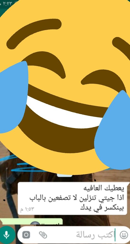MeWold's tweet photo. شكلي اطلع حرة الجامعه ودرجاتي الخرا وماكنت حاسه!😂😂😭 https://t.co/KGYYLjIUar