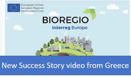 MedkovaKaterina's tweet photo. 📢 watch another #BIOREGIOproject success story video from the Central Macedonia region in #Greece about participation at S3 Platforms
🎥https://t.co/wEPwcv7Juh
@interregeurope @PKMakedonias @bioregio_rdfcm @Aristoteleio #lhtee #biobased #circulareconomy #bioeconomy https://t.co/nEjrFMqXed