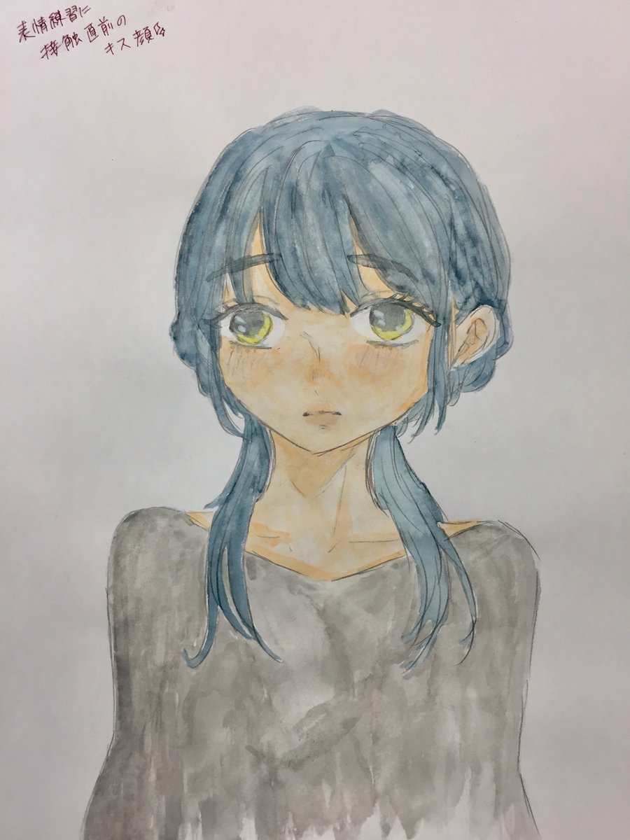 キス直前顔 Twitter Search キス直前顔 Twitter Search