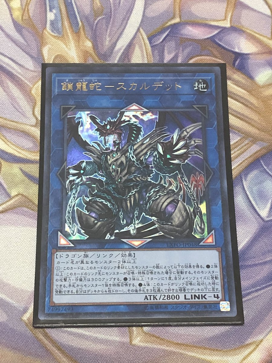 究極宝玉獣とかいうプライド失ったネーミングだけは好き ツイレポ 究極宝玉獣とかいうプライド失ったネーミングだけは好き ツイレポ