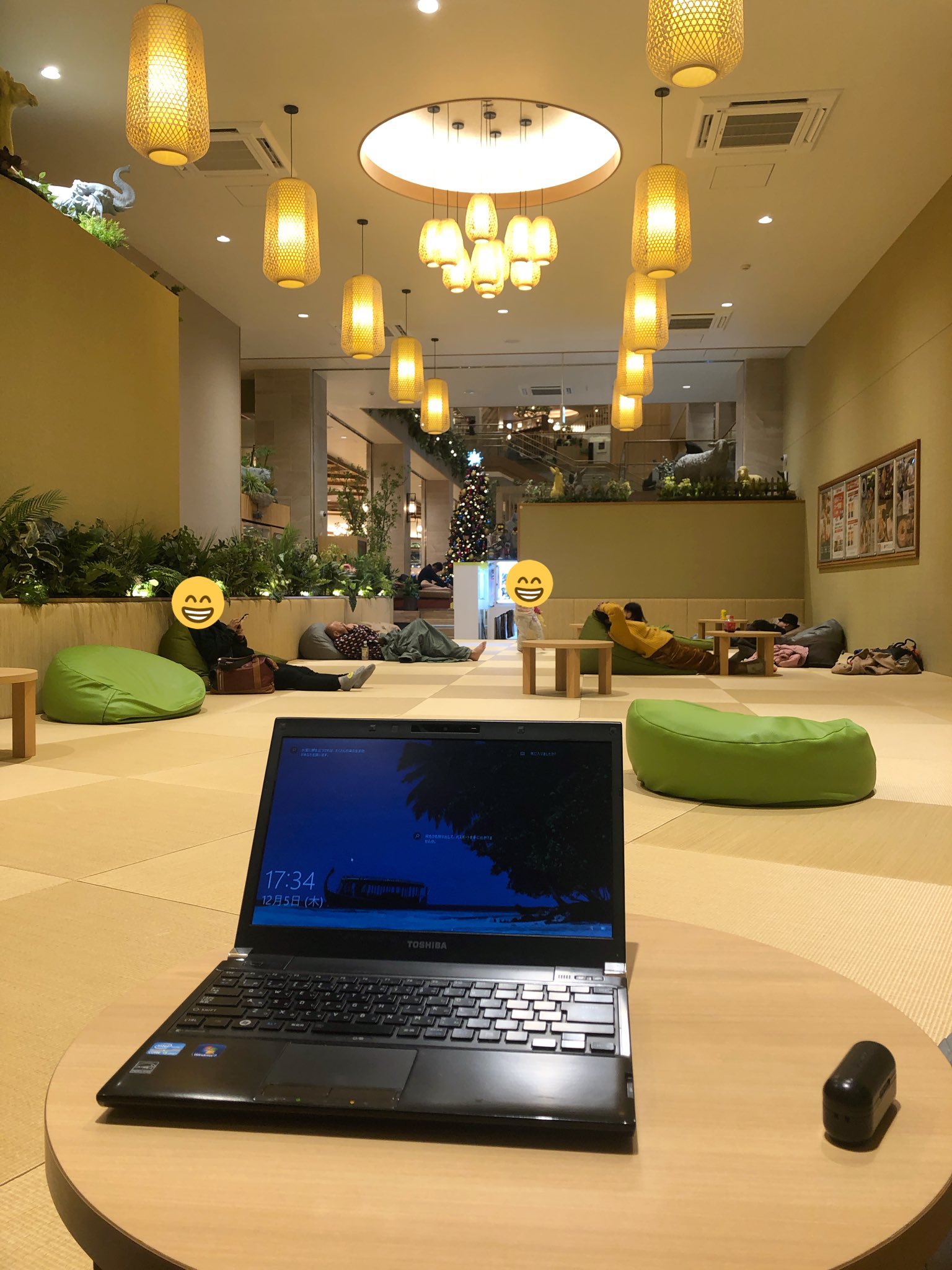 後藤丈治 Joji Goto 昼から行ってきた Wifi使い放題で 岩盤浴利用者は漫画3万冊読み放題 千葉にディズニーランド 大阪にユニバーサルスタジオ 東京 ほぼ埼玉 にスパジアムジャポンあり T Co Q5tnalijlg Twitter