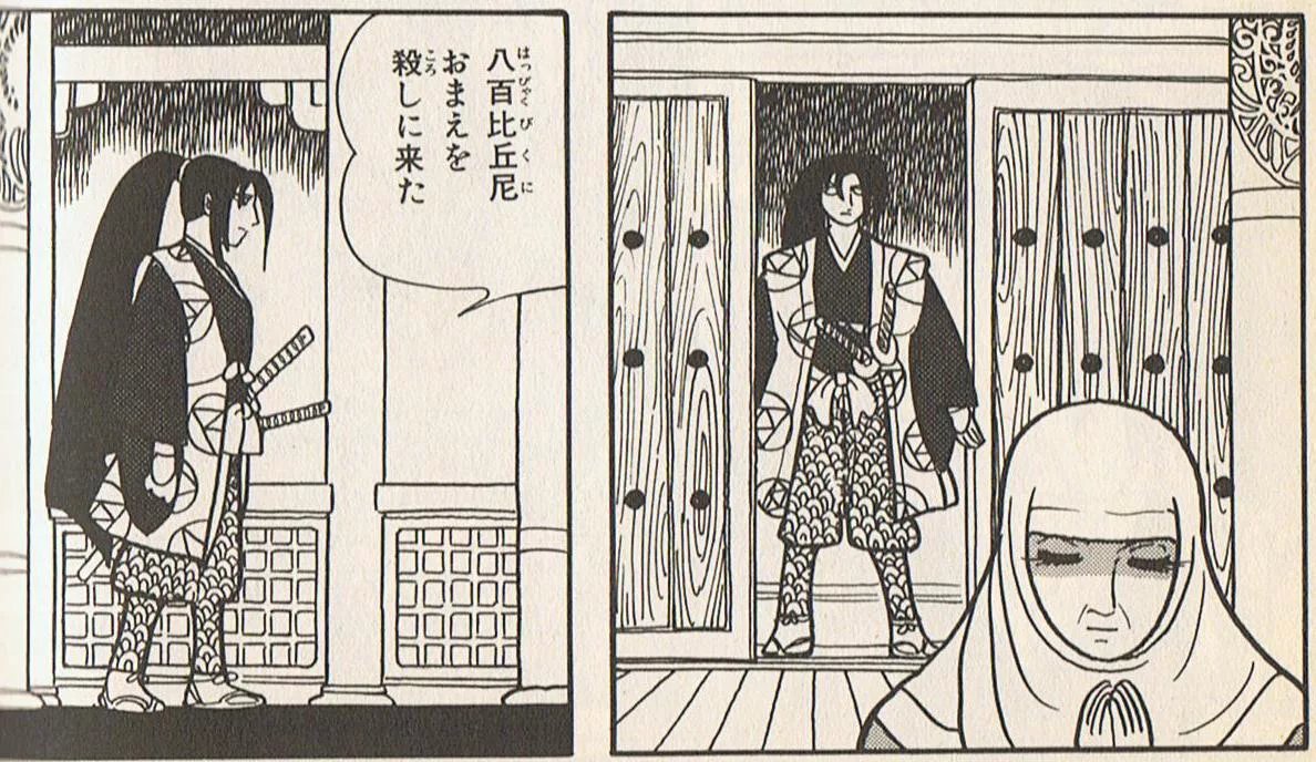 Sow 新作出すよ まぁやはり秦の始皇帝が色んな意味で偉大だったのは確かで いなかったら現在の中国は欧州のように様々な国に分かれていたとも言われる 統一者 としての偉業は否定できない