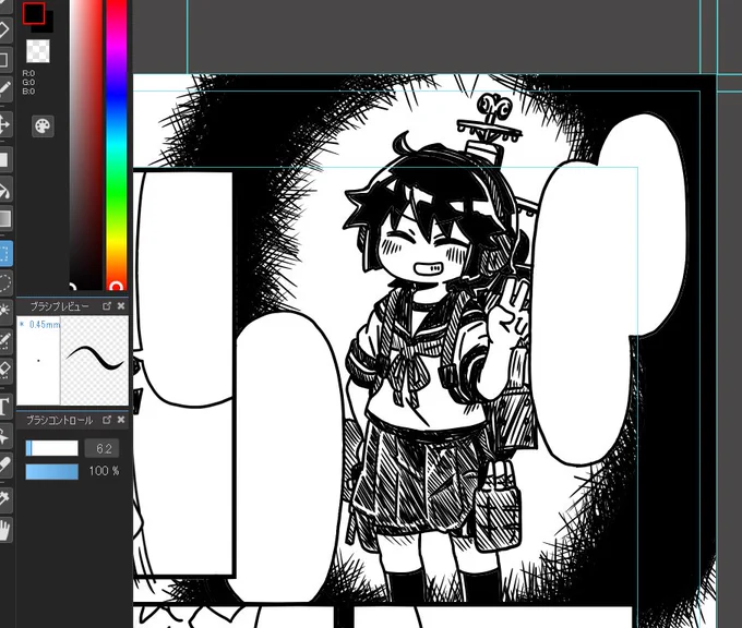 深雪様漫画、明日の夜上げます
ゴタゴタしてごめんなさいm(__)m 