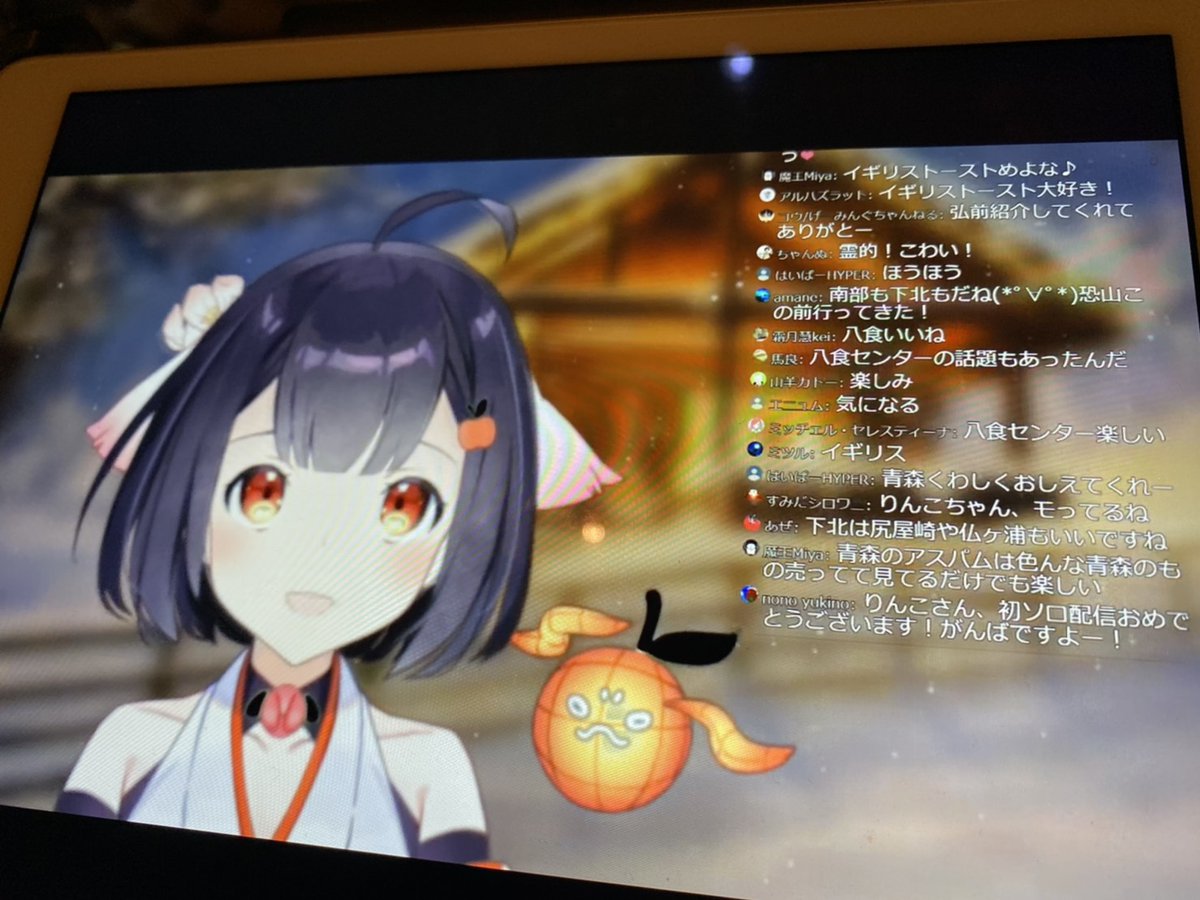 nono_itayanagi's tweet image. いちファンとして･･･🍎🍏

#津軽りんこ