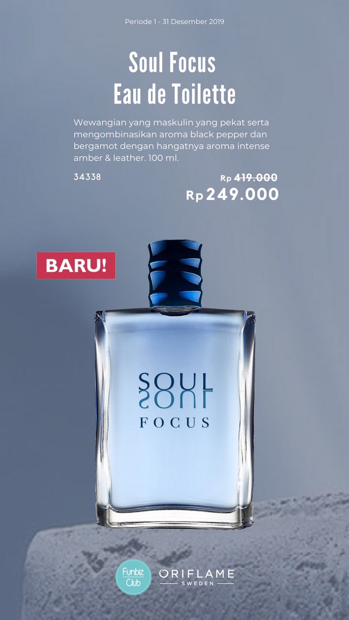 Soul focus online edt