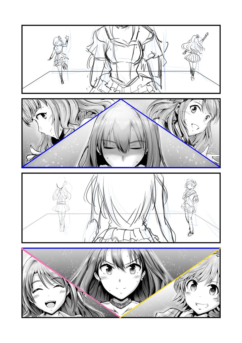 画像探してたらいつ描いたのかわからんのと
レポ漫画になり損ねた残骸出てきた 