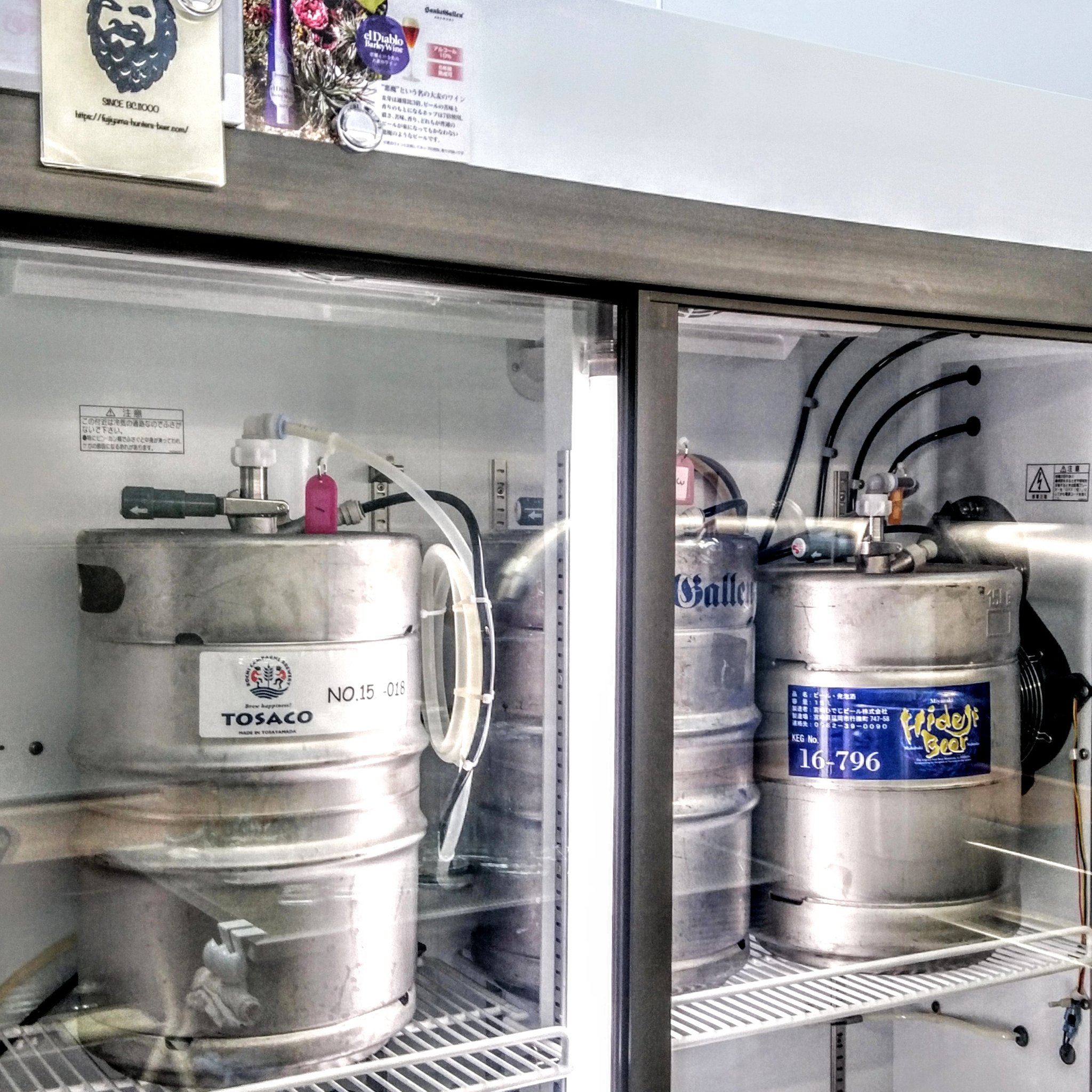 Kochi Beer Laboratory on Twitter "こめホワイトエール TOSACO 開栓しました！！！！！…