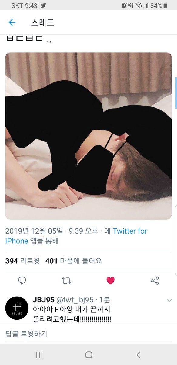 yhm9905's tweet photo. 싸우는거 진짜 졸귀ㅠㅠㅜㅠ https://t.co/d1VM10IQDs