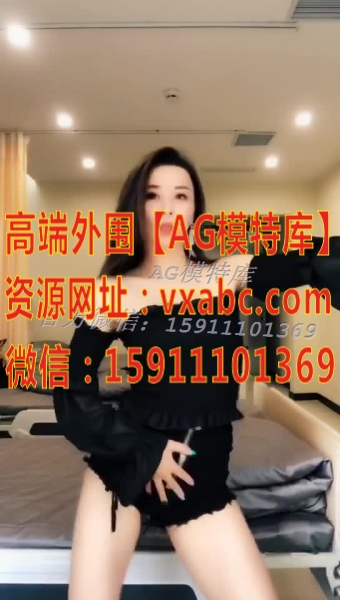 ns2603's tweet photo. 北京外围外围女,东京伴游

点击  https://t.co/mJOFcgzXTV

休斯敦,澳门商务模特,新加坡,#圣保罗留学生外围 #香港高端外围,洛杉矶预约外围模特旧金山外围芝加哥外围,洛杉矶外围NY外围女巴黎外围 https://t.co/PnUZ6UhBB9