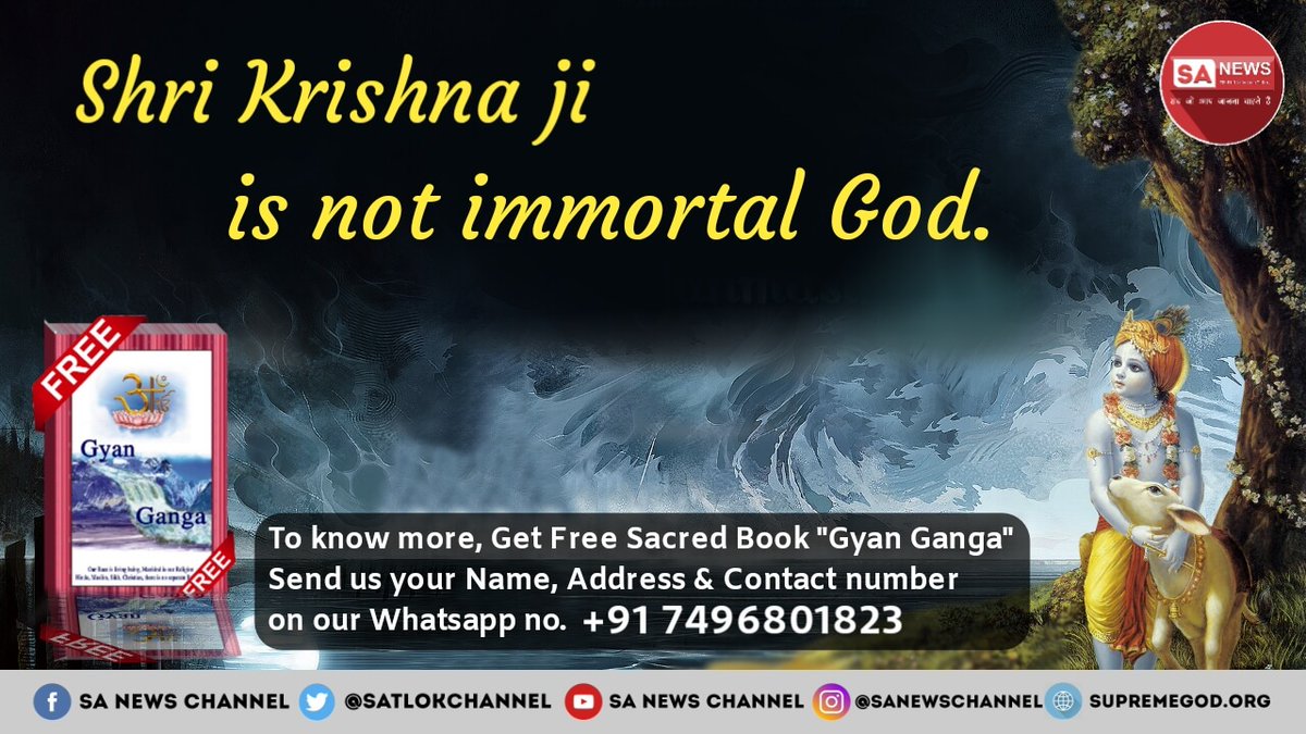 SheelaDasi5's tweet photo. #HiddenTruth_In_Gita
           DISRESPECT OF 
          BHAGAWAD GITA
       All the Mandleshwar,
Acharya and Shankaracharyas
are misleading the innocent public by making  serious mistake in translating Bhagwad Gita.
To Know more Must Watch Sadhana🖥️ 7:30 pm.
@PMOIndia https://t.co/62Azxw3ZXJ