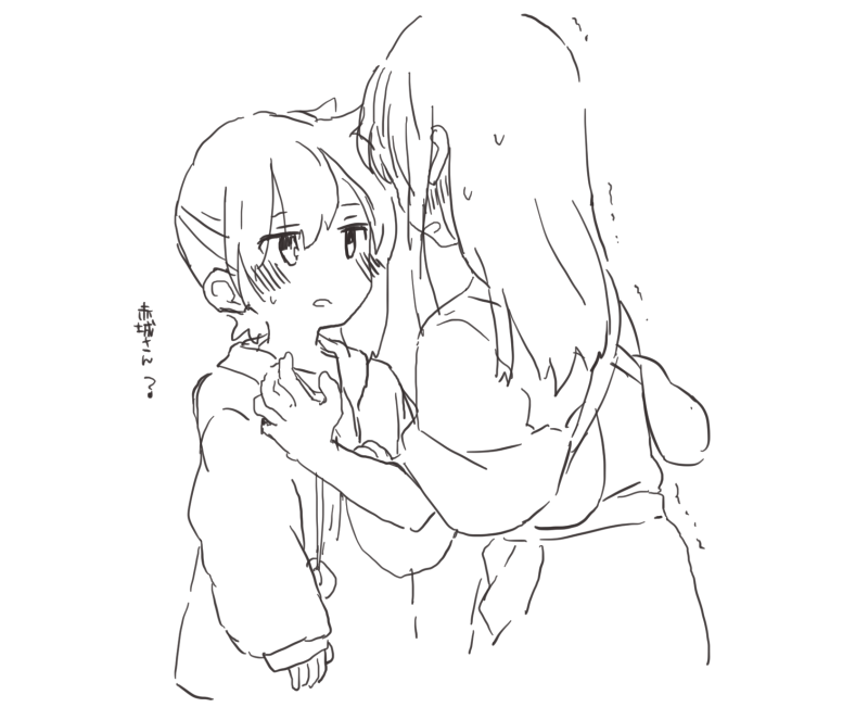 加賀さんがゆきかじぇ水着モード描いたときに描いてたやつが出てきた!2枚目は赤城さんが脱がそうとしている 