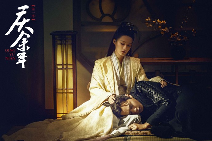 песнь о дочери тан