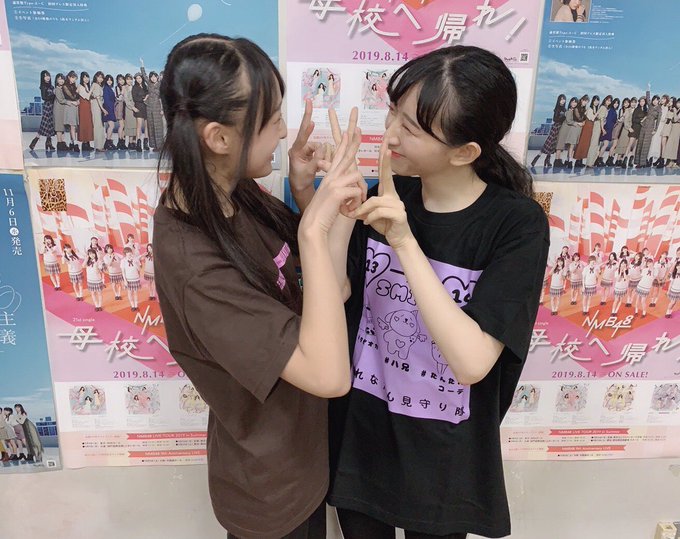 Twitterのコスプレ画像31