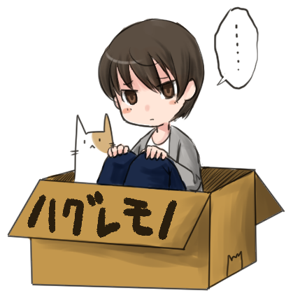 天秤のtwitterイラスト検索結果 古い順 天秤のtwitterイラスト検索結果 古い順