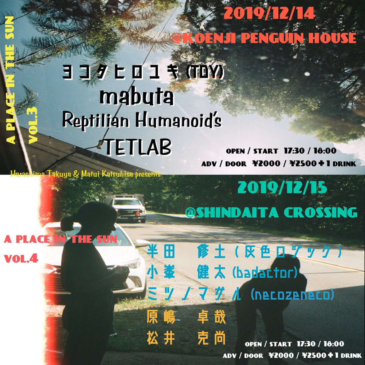 McMamWellより久しぶりのリリースです！
12/14のTETLABのライブ会場より発売します！

- embroidery knit cap -
color : gray / black 
price : ¥2300