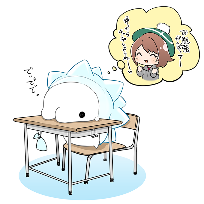 ユキハミのtwitterイラスト検索結果