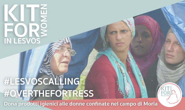 Siamo sul network di @bancaetica su <a href="/betapdb/">produzioni dal basso</a> con il #crowdfunding "Hygienic kit for women in Moria camp in Lesvos - Kit igienico per donne nel campo di Moria a Lesbo"

Dona qui > sostieni.link/23800
#lesvoscalling #overthefortress #opentheisland #stopeuturkeydeal #Lesvos