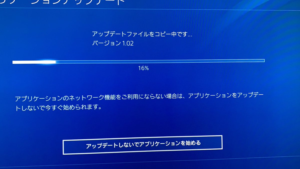 シタデルps4 シタデルps4