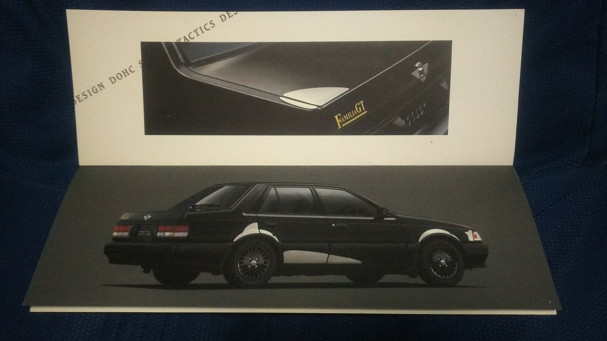 Clan En Twitter ヨコハマパジェロ 横浜そごう開店2周年記念車 パリダカの縁か夏木陽介が手掛けたらしい 1000台限定だが1000台も売れたかは不明 Clan En Twitter ヨコハマパジェロ 横浜そごう開店2周年記念車 パリダカの縁か夏木陽介が手掛けたらしい 1000台限定だが1000台も売れたかは不明