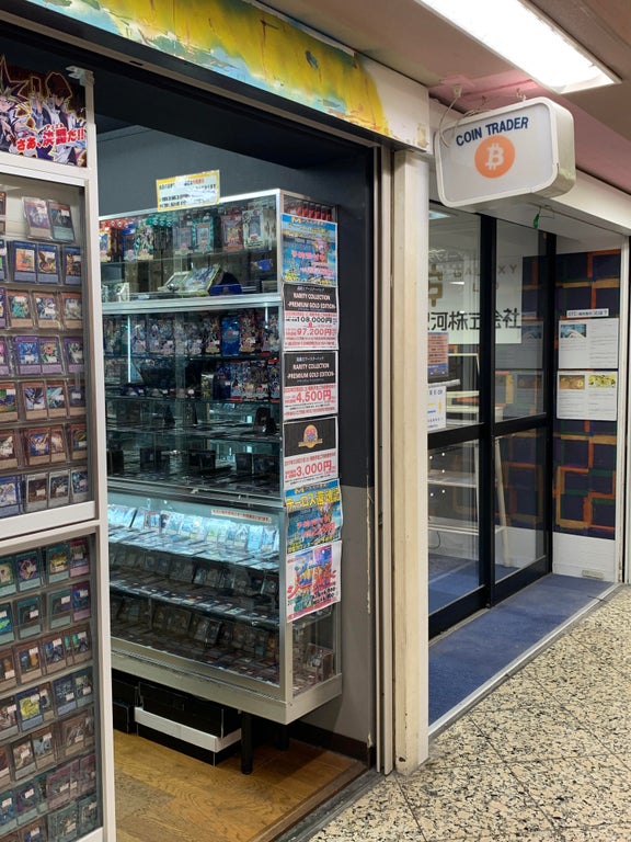 AiToolsWeUse's tweet image. 📍 Nakano, Japan 🇯🇵