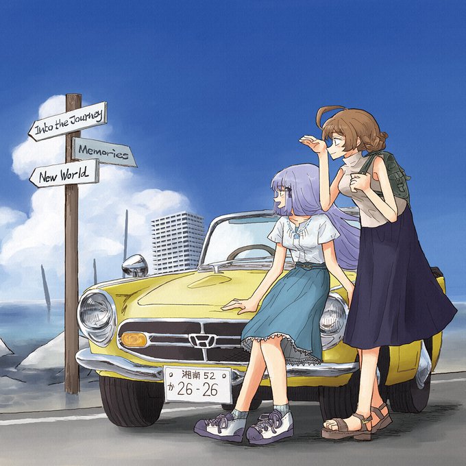 「2人の女性 車」のTwitter画像/イラスト(古い順)