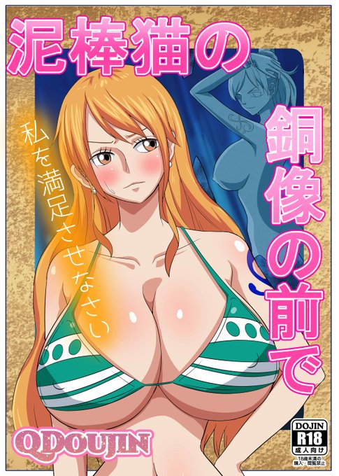 累計100本突破しました、ありがとうございます!

【BOOTH】
https://t.co/J1TkLuRnbl

【FANZA】
https://t.co/LCfTSdsDpE

【Dlsite】
https://t.co/Uj1azLFsKy 