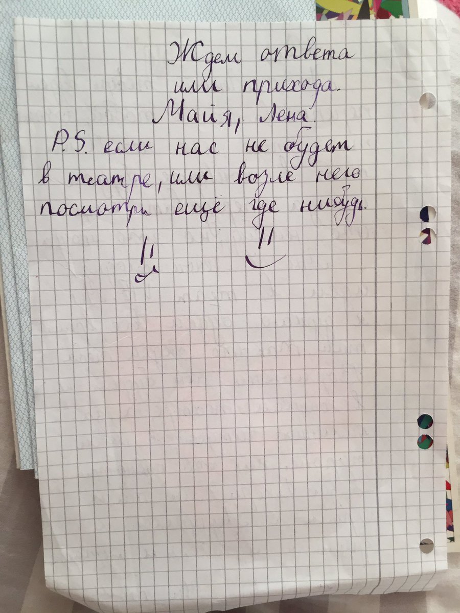 clovervbn88's tweet photo. Не то что ваши ответы на историю в инсте https://t.co/Z1LUIsMsIA